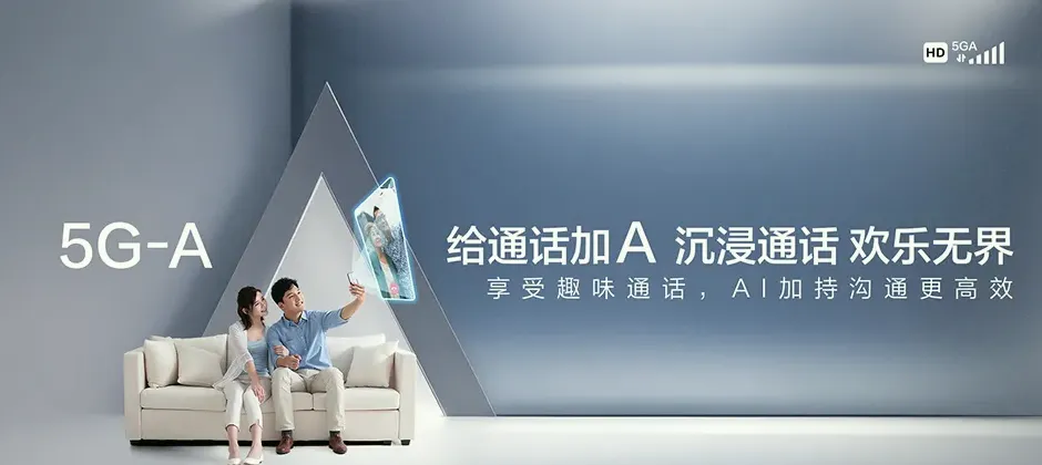 吉林经济开发区宽带新装 移动宽带